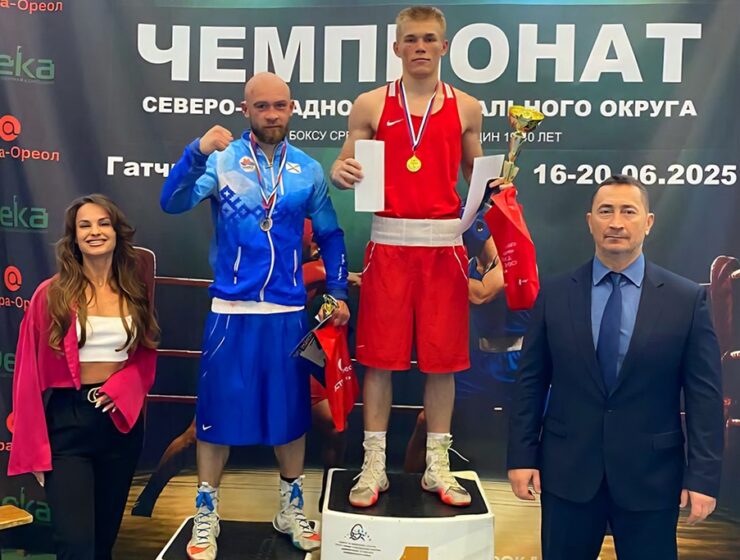 Боксёры Калининградской области выиграли командный зачёт чемпионата СЗФО Боксёры Калининградской области выиграли командный зачёт чемпионата СЗФО