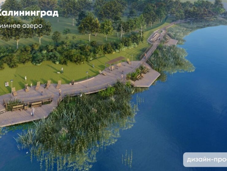 Определены территории для благоустройства в Калининградской области