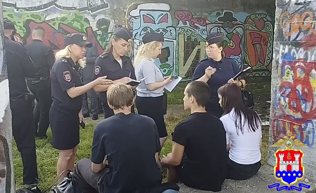 Подростки пострадали из-за взрыва кислородного баллона