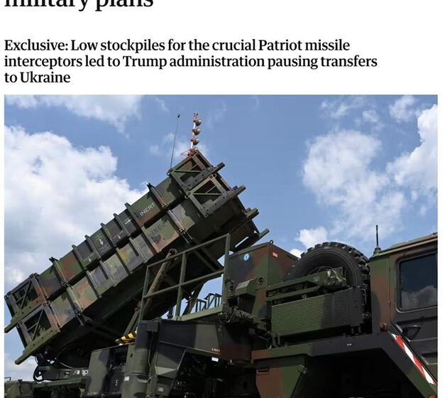 В США осталась лишь четверть ракет Patriot для военных нужд Пентагона В США осталась лишь четверть ракет Patriot для военных нужд Пентагона