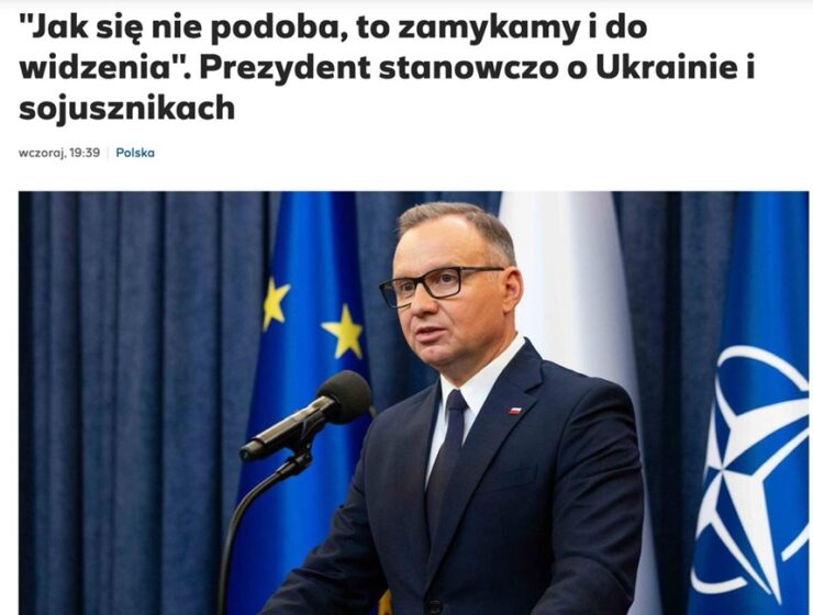 Президент Польши раскритиковал Киев и союзников за использование аэродрома в Жешуве