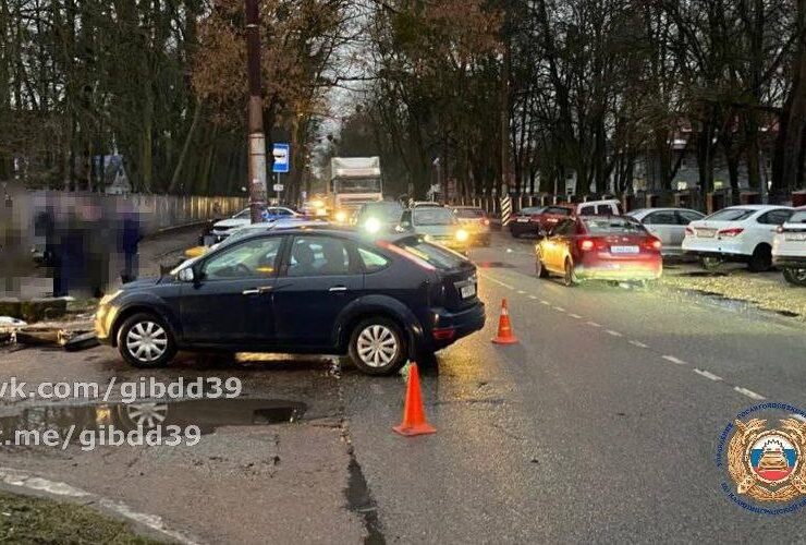 Автомобилист стал фигурантом уголовного дела после наезда на самокатчика в Калининграде Автомобилист стал фигурантом уголовного дела после наезда на самокатчика в Калининграде