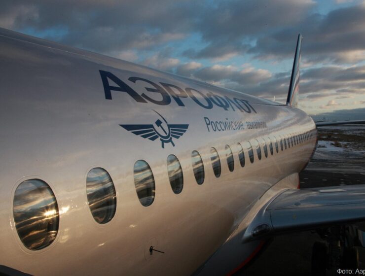 «Аэрофлот» отменил три авиарейса между Москвой и Калининградом из-за технического сбоя