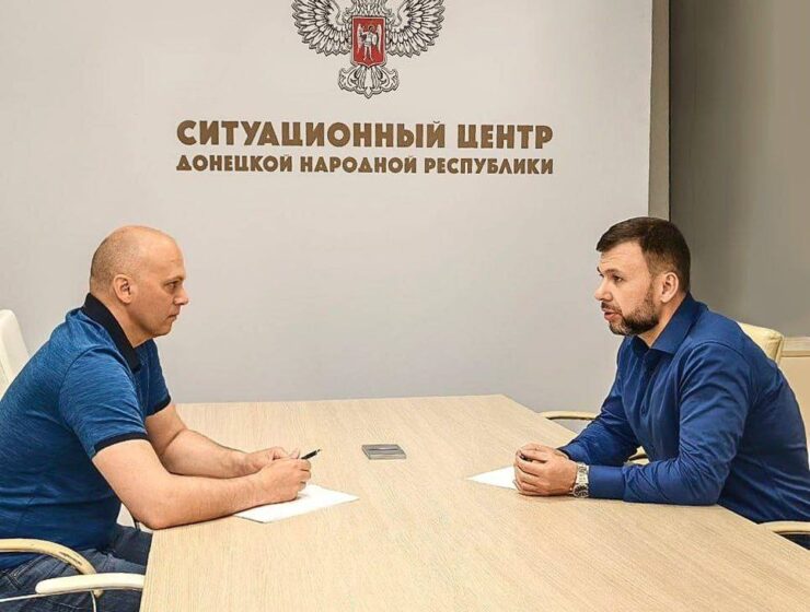 Калининград поможет ДНР справиться с водным кризисом Калининград поможет ДНР справиться с водным кризисом