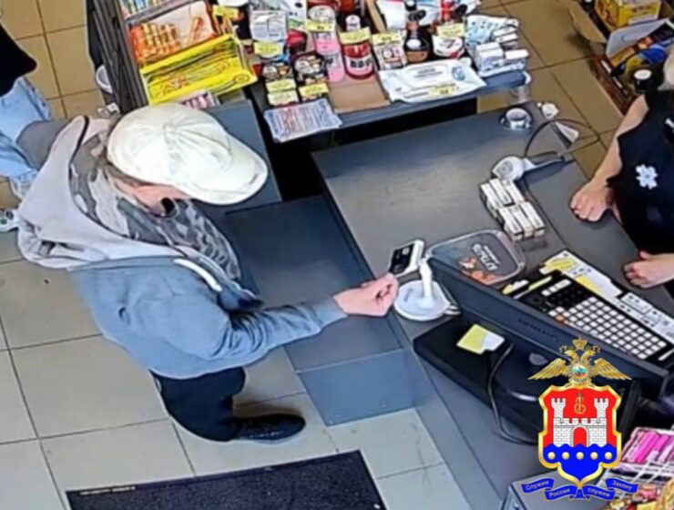 Оплативший покупки чужой картой калининградец стал фигурантом уголовного дела Оплативший покупки чужой картой калининградец стал фигурантом уголовного дела