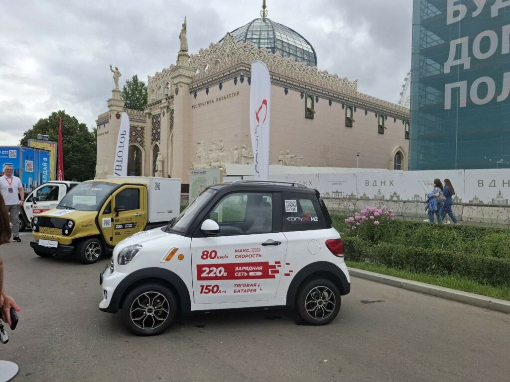 «Автотор» представил электромобили двух собственных брендов на ВДНХ