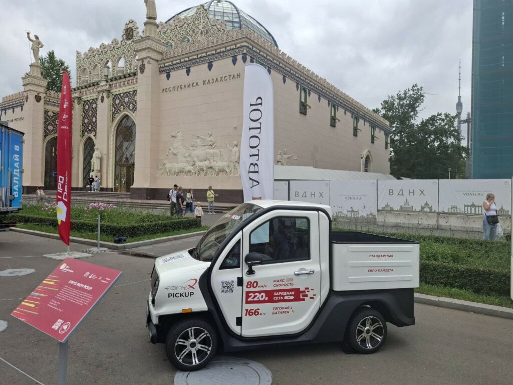 «Автотор» представил электромобили двух собственных брендов на ВДНХ
