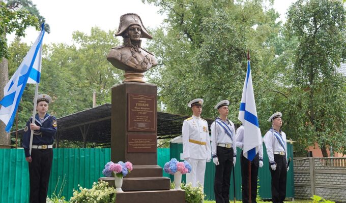 Открыт памятник легендарному русскому флотоводцу Фёдору Ушакову в Калининграде