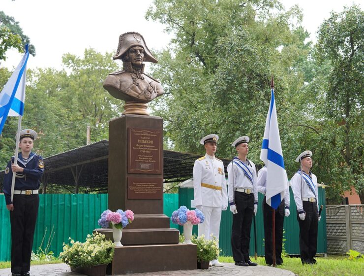 Открыт памятник легендарному русскому флотоводцу Фёдору Ушакову в Калининграде