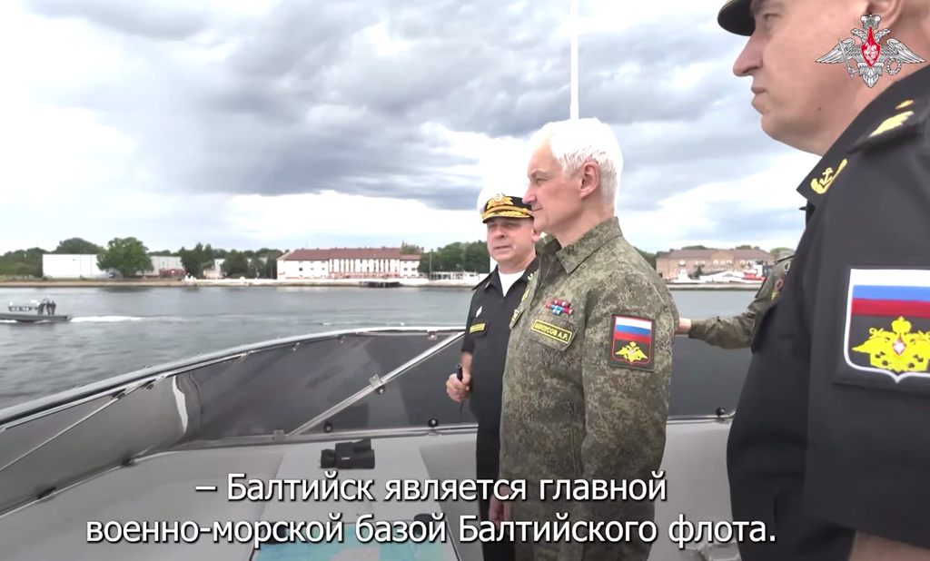 Белоусов проверил готовность Балтийского флота в Калининградской области Белоусов проверил готовность Балтийского флота в Калининградской области