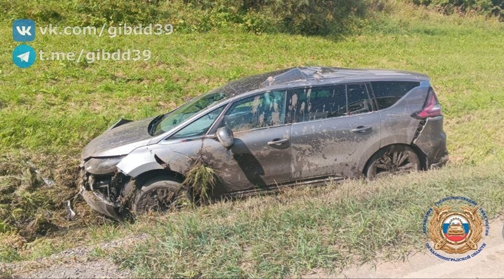 Авария в Краснополянском: водитель потеряла сознание во время движения Авария в Краснополянском: водитель потеряла сознание во время движения