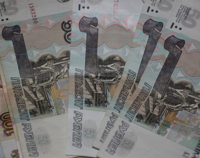 Полет за обманом: пенсионерка из Калининграда лишилась 17 миллионов рублей