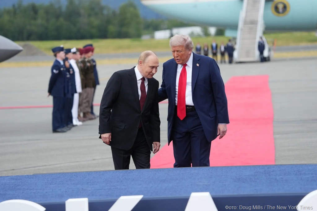 Путин и Трамп начали саммит на Аляске с редкого жеста доверия