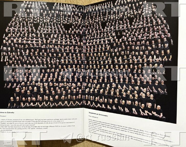 Путин передал Трампу книгу с тысячей украинских пленных