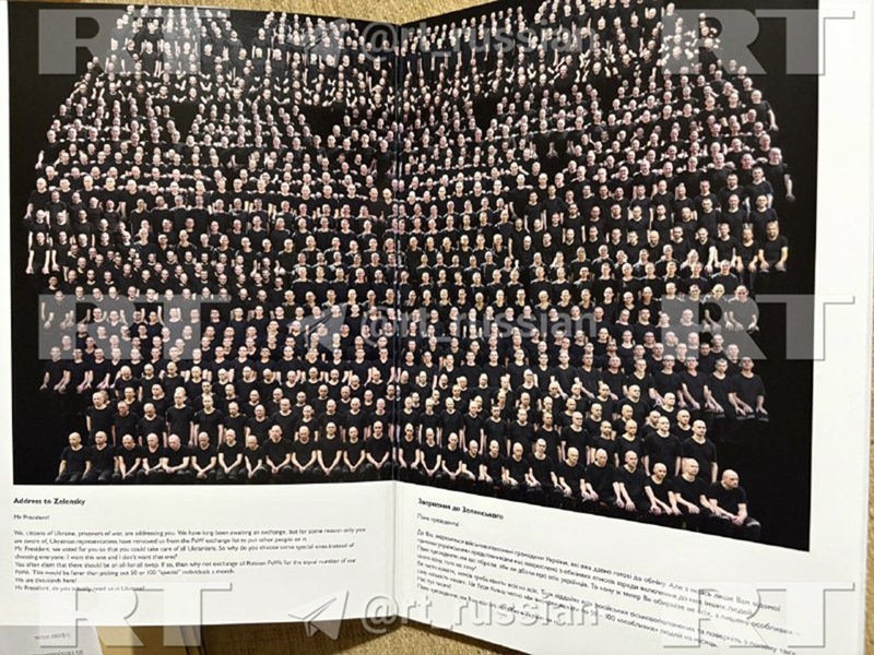 Путин передал Трампу книгу с тысячей украинских пленных Путин передал Трампу книгу с тысячей украинских пленных