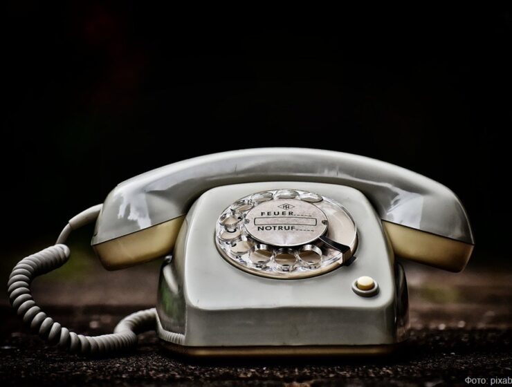 Телефонные мошенники выманили у калининградского пенсионера крупную сумму Телефонные мошенники выманили у калининградского пенсионера крупную сумму