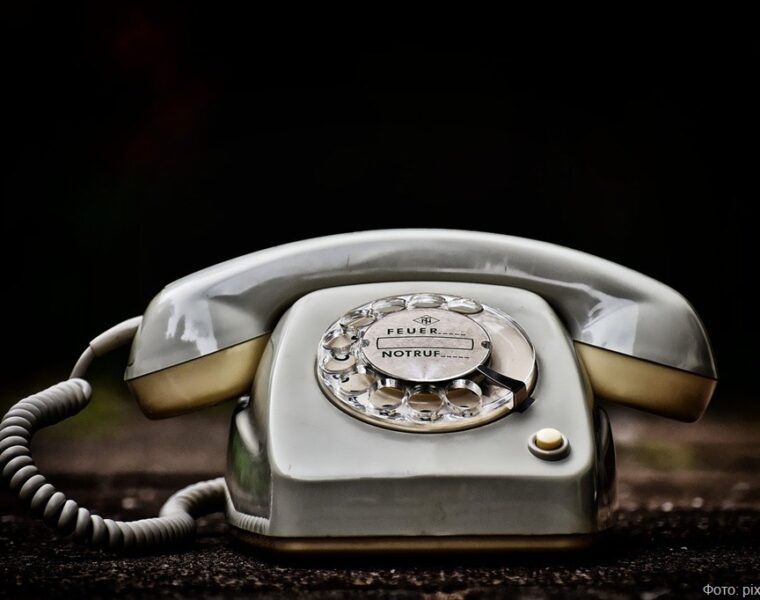 Телефонные мошенники выманили у калининградского пенсионера крупную сумму