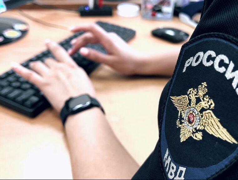 Фальшивые новости о мигранте из Германии опровергнуты калининградскими правоохранителями