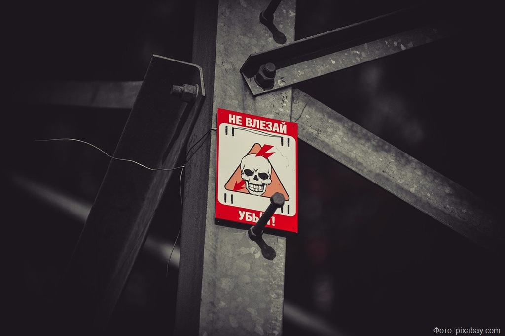 В Калининграде задержан похититель трансформаторного оборудования