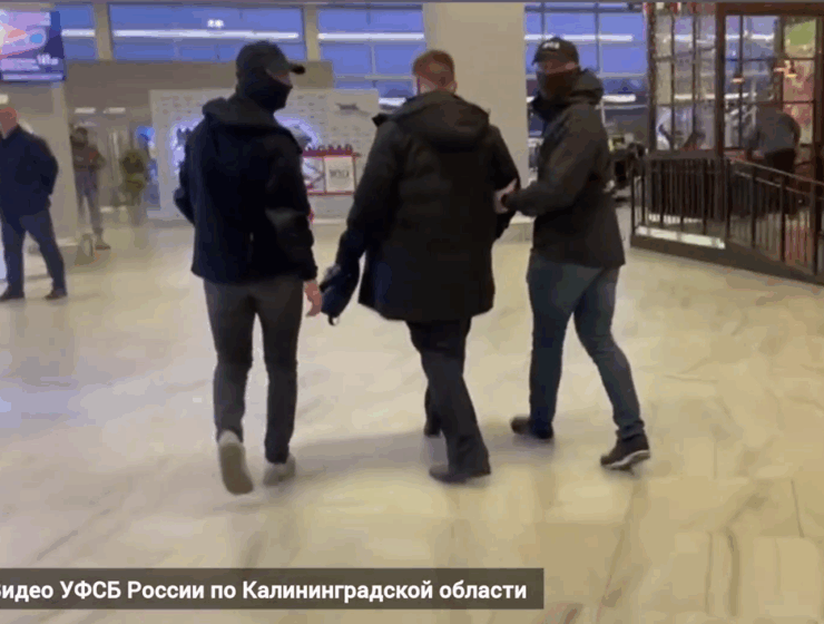 В Калининградской области раскрыта схема организации незаконной миграции