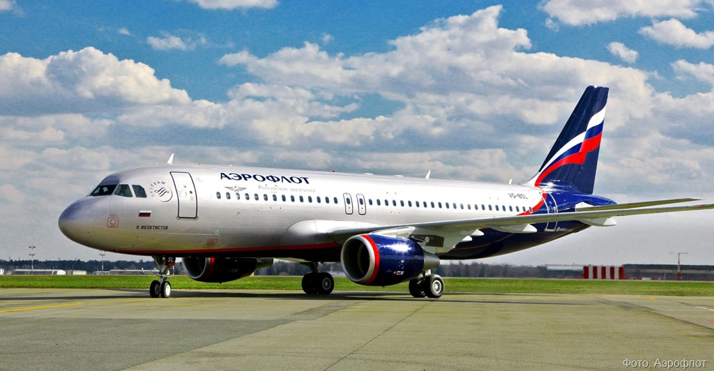 На льготные авиабилеты в Калининград выделят дополнительные 480 млн рублей На льготные авиабилеты в Калининград выделят дополнительные 480 млн рублей