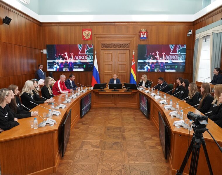 «Локомотив» готовится к новому сезону