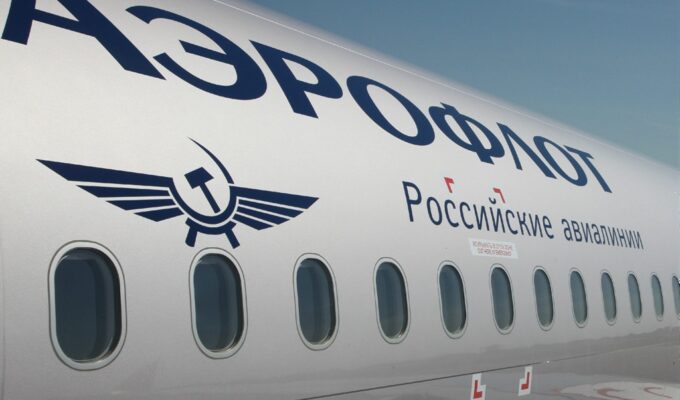 «Аэрофлот» снова предлагает калининградцам льготные авиабилеты