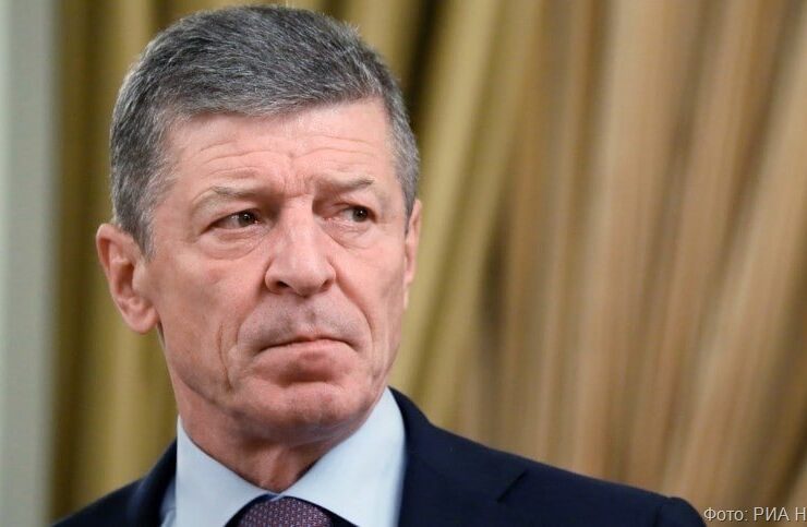 Дмитрий Козак может стать полпредом президента в Северо-Западном федеральном округе Дмитрий Козак может стать полпредом президента в Северо-Западном федеральном округе