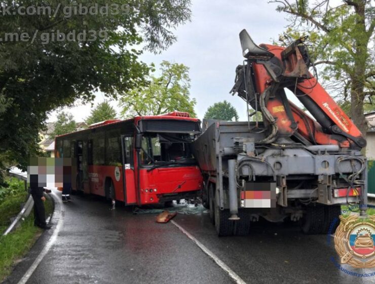 ДТП с автобусом в Гурьевском районе: есть пострадавшие ДТП с автобусом в Гурьевском районе: есть пострадавшие