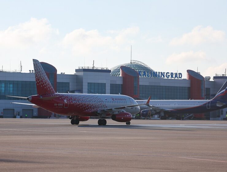 Пассажир курил электронную сигарету в самолете Москва — Калининград и получил штраф Пассажир курил электронную сигарету в самолете Москва — Калининград и получил штраф