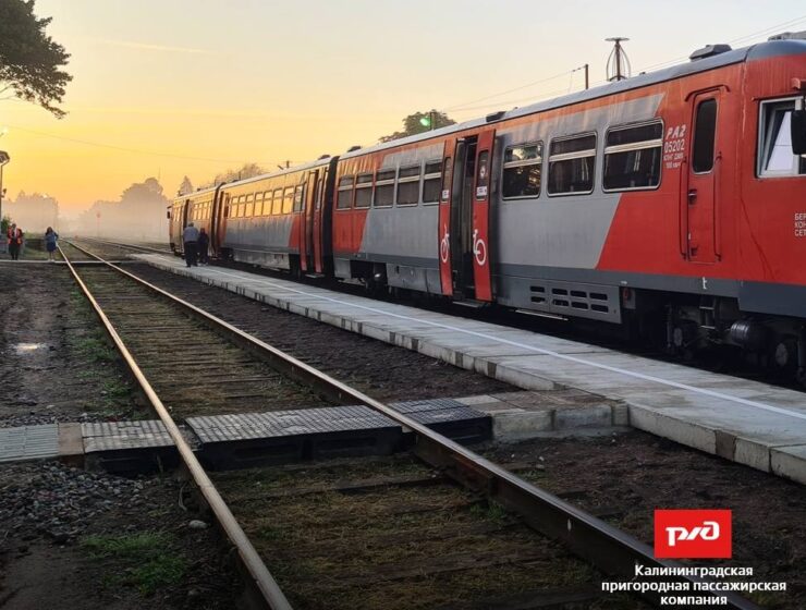 Новая ветка: из Немана в Калининград впервые пустили пригородный поезд
