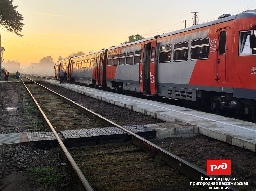 Новая ветка: из Немана в Калининград впервые пустили пригородный поезд