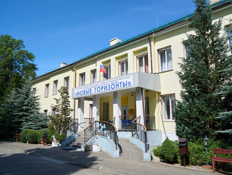 В Калининградской области расширили поддержку для участников СВО и их семей