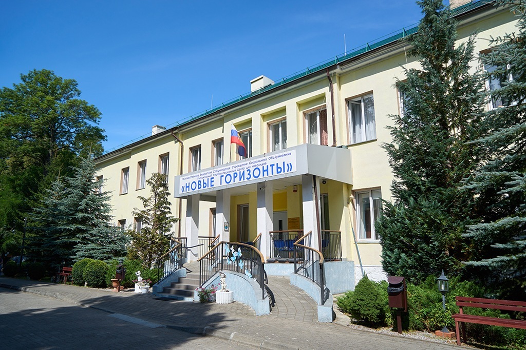 В Калининградской области расширили поддержку для участников СВО и их семей