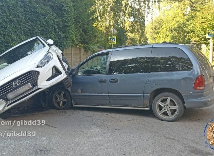 В Калининграде произошло ДТП с участием несовершеннолетнего В Калининграде произошло ДТП с участием несовершеннолетнего