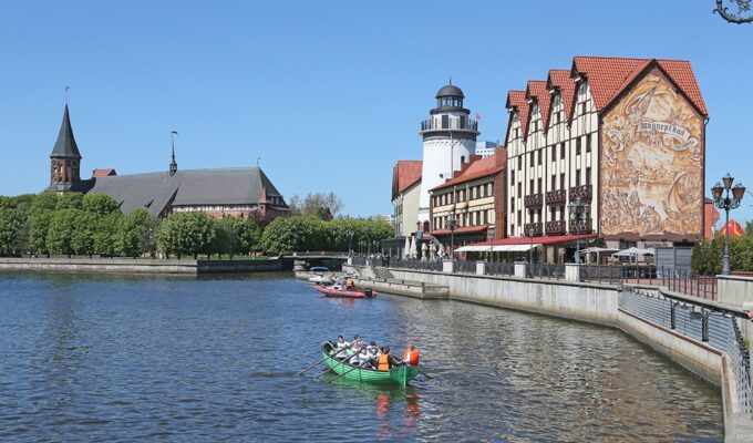 В Калининградской области стартовал дополнительный отбор на туристические гранты