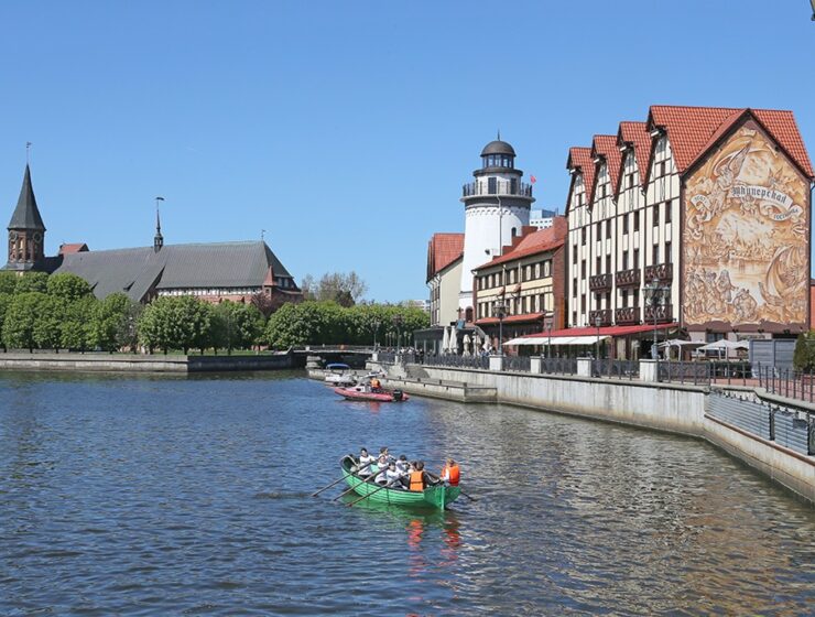 В Калининградской области стартовал дополнительный отбор на туристические гранты