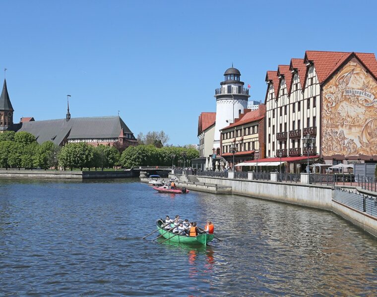 В Калининградской области стартовал дополнительный отбор на туристические гранты