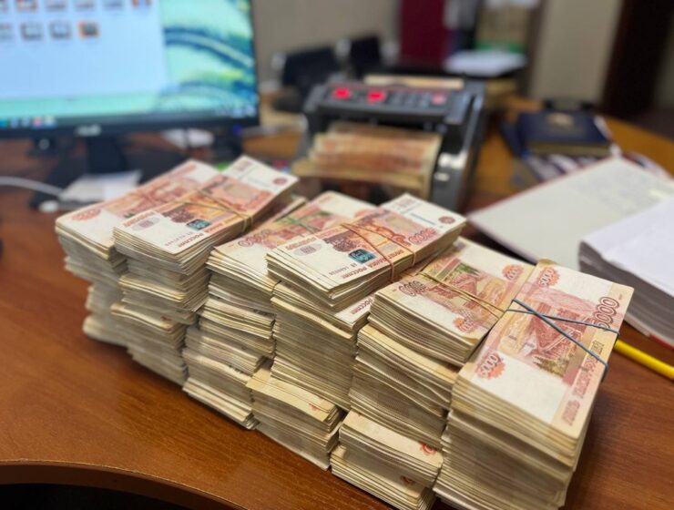 Калининградец потерял 16 млн рублей после звонка лжекурьера