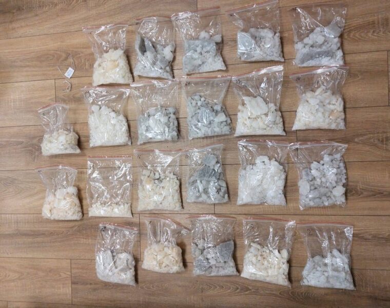 В суд передано дело о контрабанде наркотиков: изъято более 19 кг запрещенных веществ