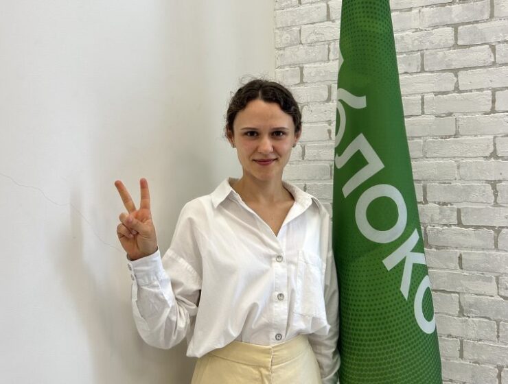 «Яблоко» ищет путь к мандату