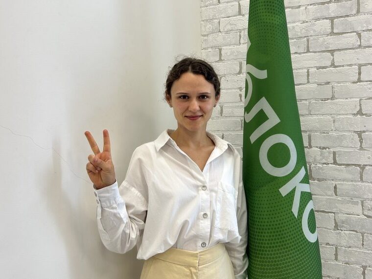 «Яблоко» ищет путь к мандату