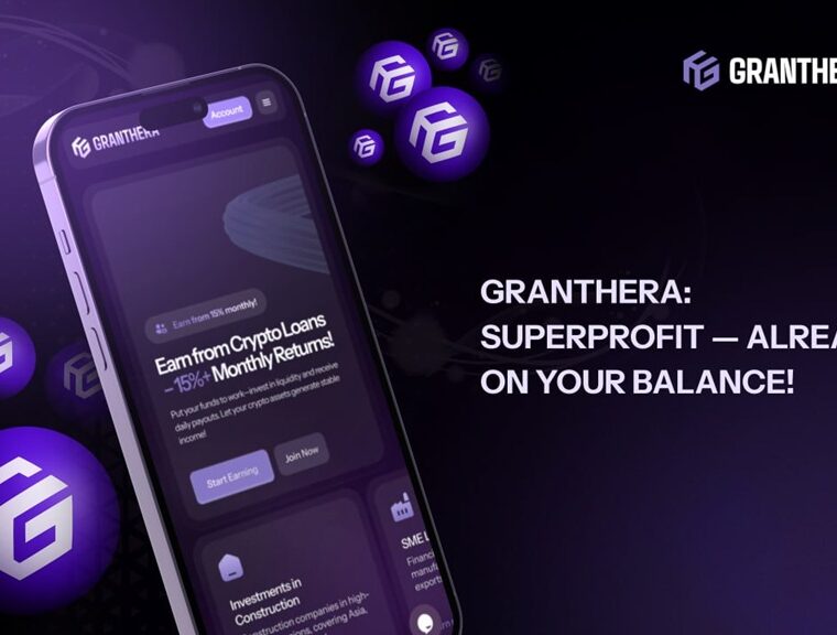 Революция в финансах: Granthera и новый стандарт криптокредитов