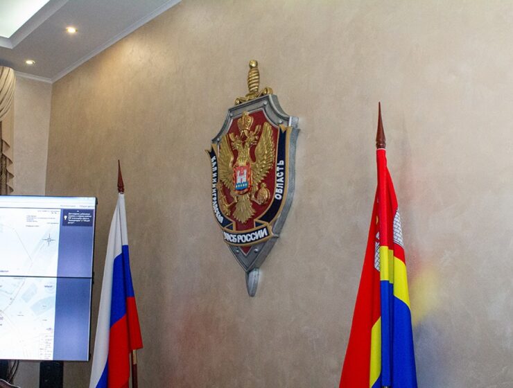 79 лет на страже рубежей: Калининградское управление ФСБ отмечает юбилей