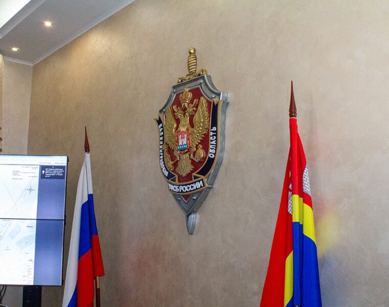 79 лет на страже рубежей: Калининградское управление ФСБ отмечает юбилей