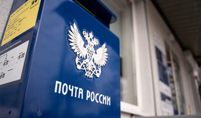 В Советске сотрудница почты обвиняется в хищении пенсионных выплат