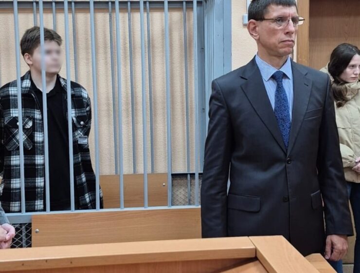 В Калининграде вынесли приговор 19-летнему парню за убийство бабушки своей бывшей подруги В Калининграде вынесли приговор 19-летнему парню за убийство бабушки своей бывшей подруги