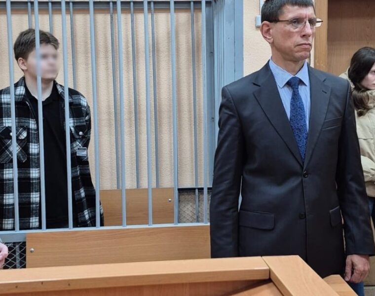 В Калининграде вынесли приговор 19-летнему парню за убийство бабушки своей бывшей подруги