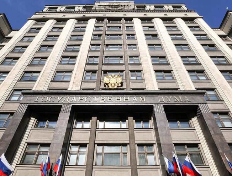 Госдума поддержала сохранение налоговых льгот для калининградской ОЭЗ Госдума поддержала сохранение налоговых льгот для калининградской ОЭЗ