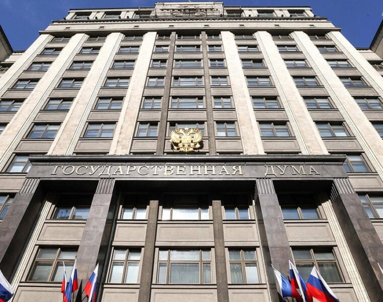 Госдума поддержала сохранение налоговых льгот для калининградской ОЭЗ